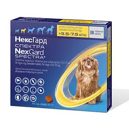 Таблетки Boehringer Ingelheim NexGard Spectra проти паразитів для собак S 3.5-7.5 кг