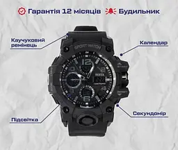 Годинник чоловічий наручний Besta Power (Чорний) - мініатюра 5