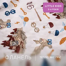 Дитяча постільна білизна MIRSON LITTLE KIDS фланель Harry Potter 110х160см (2200012800928) - мініатюра 3