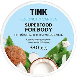 Скраб для тіла Tink пінний Кокос-Ваніль 330 г