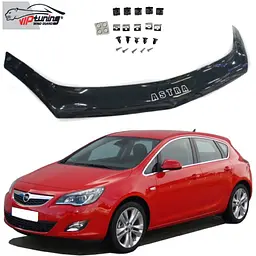 Дефлектор капоту мухобійка для Opel Astra J 2009-2015 Євро Кріплення (Vip Tuning) OP21