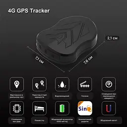 SinoTrack ST-905 4G 5000mAh GPS трекер - мініатюра 4