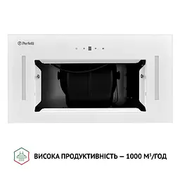 Витяжка повновбудована PERFELLI BIS 5684 WH 1000 LED - мініатюра 5