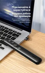 Бездротовий презентер із лазерною указкою UGREEN LP479 (50654) - мініатюра 6