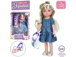Лялька музична Яринка, Limo Toy (укр.)
