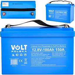 Акумуляторна батарея Volt Polska LiFePO4 12.8V 100Ah 150А + BMS + Bluetooth - мініатюра 5