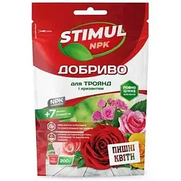 Сухе добриво STIMUL NPK кристалічне для троянд та хризантем дой-пак 200г