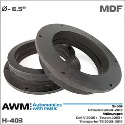 Проставки під динаміки AWM H-403 Volkswagen, Skoda - мініатюра 5