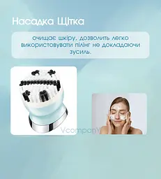 Епілятор жіночий з 5 насадками VGR, Пемза, Масажер, Бритва, депілятор бездротовий, волога епіляція з підсвічуванням
 - мініатюра 6