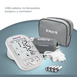 Автоматичний тонометр B.Well TH-75 з виявленням фібриляції передсердь AFib (TH-75-2650) - мініатюра 8