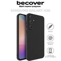 Чохол до мобільного телефона BeCover Samsung Galaxy A56 SM-A566 Black (712898) - мініатюра 6