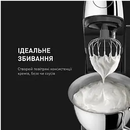 Кухонна машина Tefal QB951837 (6939358) - мініатюра 8