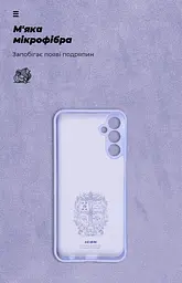 Чехол ArmorStandart ICON для Samsung A24 4G (A245) Camera cover Lavender (ARM68004) - мініатюра 4
