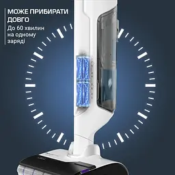 Пилосос миючий акумуляторний Rowenta X-Clean 10 (GZ7035WO) - мініатюра 5