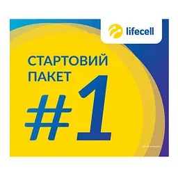 Стартовий пакет Lifecell ''Універсальний'' [49257]