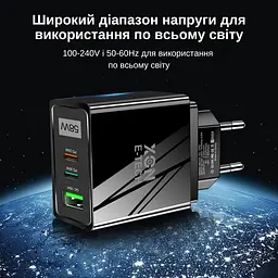 Зарядний пристрій XON PowerCharge 58W (PD20) USB Type-C (PCWA058020A1С2B 6068) Чорний - мініатюра 3