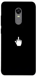TPU чохол Demsky Cursor для Xiaomi Redmi 5 Plus / Redmi Note 5 (Single Camera)
