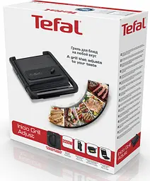Гриль Tefal GC242832 Grill Inicio (GC242832) - мініатюра 8