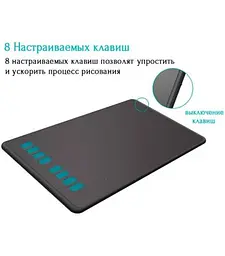 Графічний планшет Huion Inspiroy H950P [65891] - мініатюра 3
