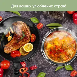 Набір посуду Krauff Genius Chef 6 предметів (26-303-015) - мініатюра 39