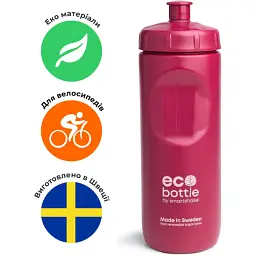 Пляшка для води Smart Shake EcoBottle Squeeze Deep Rose 500 мл - мініатюра 2