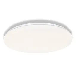 Osram Світильник накладний OSRAM CEILING ROUND 36Вт 4000K 2880Лм