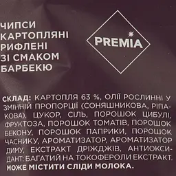 Чипси Премія картопляні рифлені зі смаком барбекю 110 г (938155) - мініатюра 3