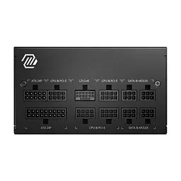 Блок питания MSI 850W (MAG A850GL PCIE5) - миниатюра 3