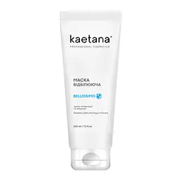 Маска Відбілююча Belissimo Kaetana 210 мл