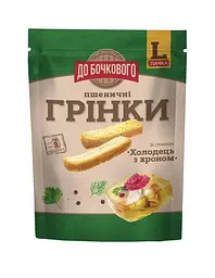 Грінки Pub Grinki Flint зі смаком холодець з хроном 130 г