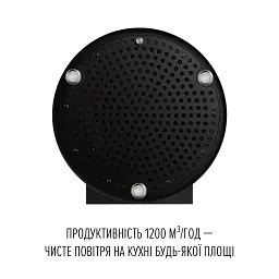 Витяжка пристінна PERFELLI FLOW 35PEB NERO - мініатюра 6