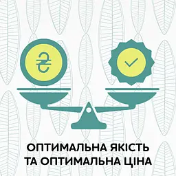 Туалетний папір Сніжна панда Optima 2 шари 16 рулонів - мініатюра 6