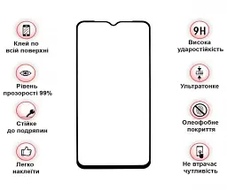 Скло захисне BeCover Blackview A95 Black (708158) - мініатюра 1
