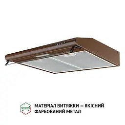 Витяжка плоска PERFELLI PL 6144 Dark BR LED - мініатюра 3