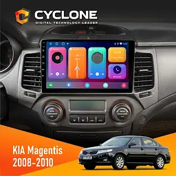 Штатна магнітола KIA Magentis 2008-2010 Universal Cyclone C9-001 2x64 CPL Cyclone (НФ-00007611)