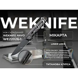 Ніж складаний Weknife Navo WE22026-1 - мініатюра 19