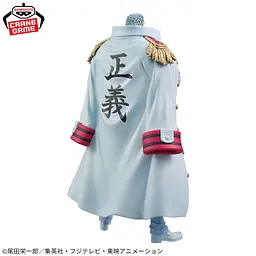Колекційна фігурка Bandai Spirits One Piece Monkey D. Garp Ван Піс Монкі Д. Гарп 20 см BS OP MG 20 - мініатюра 3