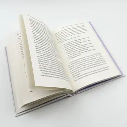 Пам’ятати. Наука про спогади і мистецтво забування — Дженова Ліса | Книголав, книга українською, нова, тверда - мініатюра 3