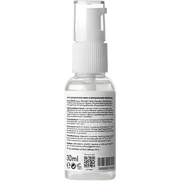 Пілінг для обличчя Sane Mandelic Acid 7% + Tranexamic Acid 1%, з мигдальною кислотою, 30 мл - мініатюра 2