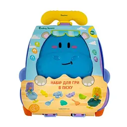 Детский набор BABY TEAM для игр в песочнице 9515_сиреневый, 8 предметов