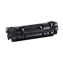 Картридж Canon 071H Black 2.5К (5646C002) - мініатюра 6