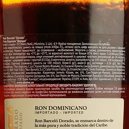 Ром Barcelo Dorado Anejado 37.5% 1 л - мініатюра 4
