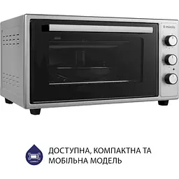 Електрична піч Minola Foe 4815 GR - мініатюра 5
