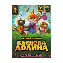 Настільна гра Geekach Games Кленова долина (Maple Valley) (укр.) (GKCH215mv) - мініатюра 4