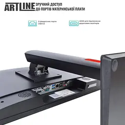 Моноблок Artline Home G43 23.8 FullHD IPS, Intel U5-225, 32 GB, 1 TB, Intel HD, DOS (G43v63) - мініатюра 7