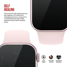 Гідрогелева плівка на годинники Apple Watch 8 45mm/7 45mm/9 45mm ArmorStandart захисна плівка для смарт годинників прозора (ARM61460) - мініатюра 3