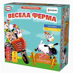 Настільна гра Rozum Весела Ферма (Funny Farm) (укр.) (R004UA)
