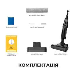 Пылесос Deerma VX100 Ultra S (DEM-VX100ULTRAS) - миниатюра 2
