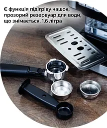 Кавомашина з капучинатором Crownberg CB-1566 + Набір трафаретів для кави (16 шт) - мініатюра 3