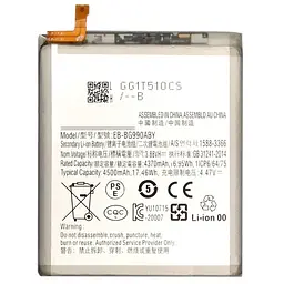 Акумулятор EB-BG990ABY, Samsung G990 Galaxy S21 FE 4500mAh, оригінал PRC